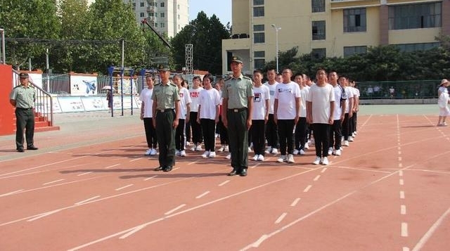 ʵ���Ĳ�ѧУ2021��16���ѵʵ¼