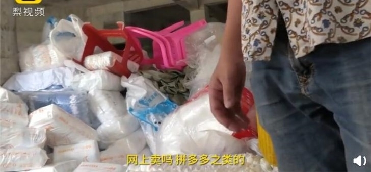 ƴ���ֽ��㱻�ط�Ʒ������ �ֳ�Ӭ���ҷ� ƴ�����֪��ȴ����Ϊ��