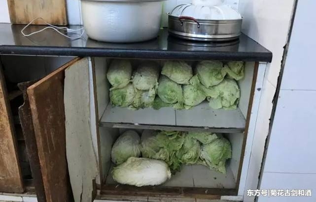 76Ůڷÿͳײˣ˵ԭĿɿڴ