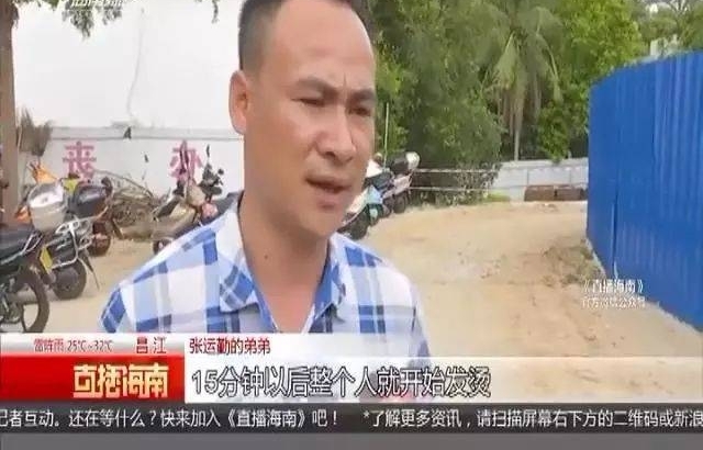 ðԺҺؼ;巢䣬ҽҩܰȫ...