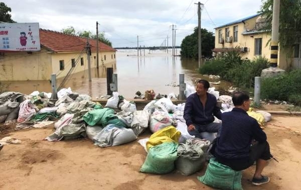 ͬЯ�֡���۰�حΫ���ٹ����㳡���ְ�����