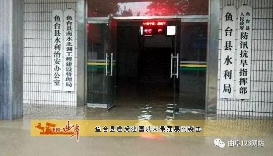 ��̨Ѵ��漱 ����������Ԯ