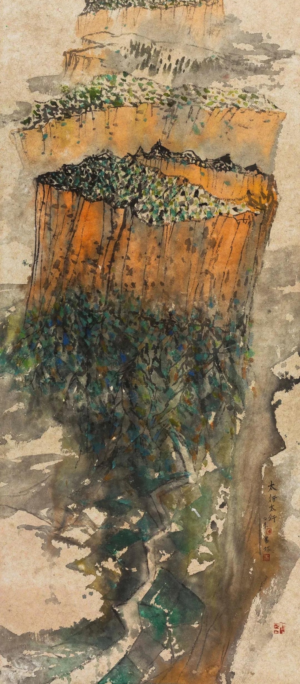 �����֣��Ҳ��ǻ�Ϸ�����ǻ����ҡ�