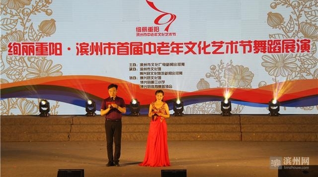 Ψ�����ˣ���Ѥ���������������׽��������Ļ������ڵ��峡�赸չ�ݻ����