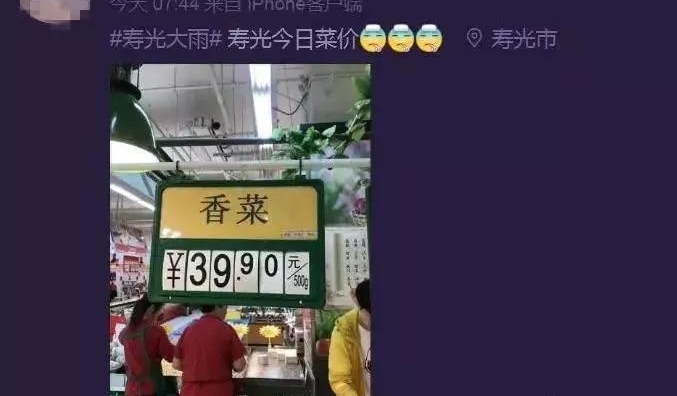 ������Ҳ���õ������ⲻ�𷿡����𳵡��Բ��������