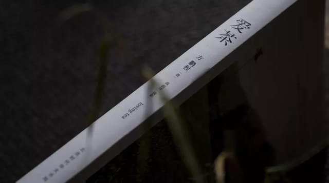 ����������˶ಿ�������Ļ�����������������Եд�¡����衷��