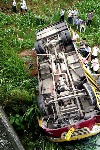 ͻ�����ӳض���һ�����������·������1������11�����ˣ�