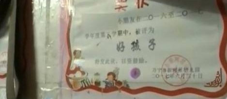 6СŮȫ࣬ĥ־ף֪ڣ