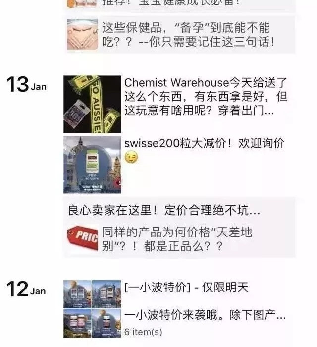 �ټ��ˣ��������ټ��ˣ�΢�̣�������ʽ����...