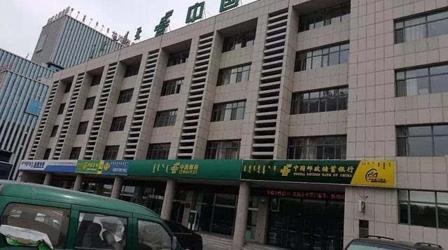 ̫���㣡�����𣬶�����˹13��ݹ�ҵ��������������������