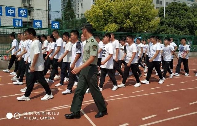 ʵ���Ĳ�ѧУ2021��16���ѵʵ¼