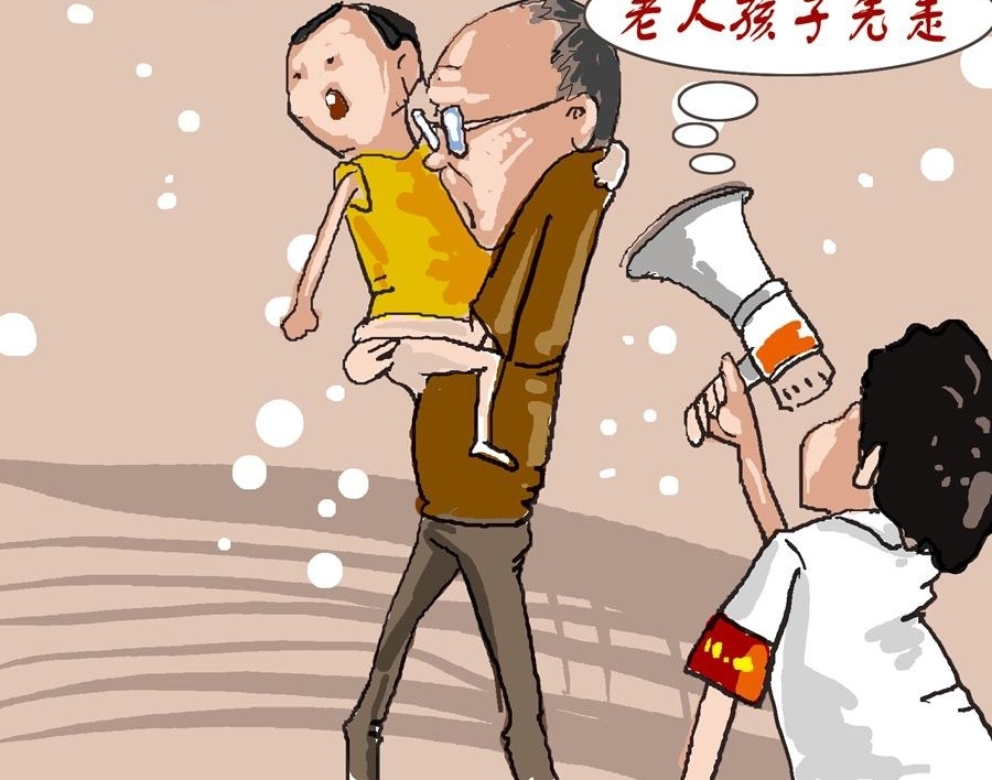 ������ջ�������֪ʶ֮һ