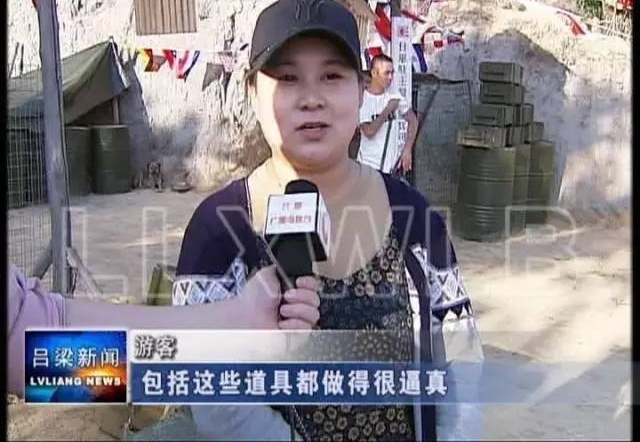 ʯӪׯ ʵݳ׷ ũ¸ͷ