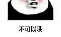 ͣΪλ