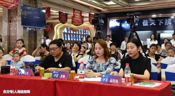 2018׽조ӡɴɽ ׳ѡʾ