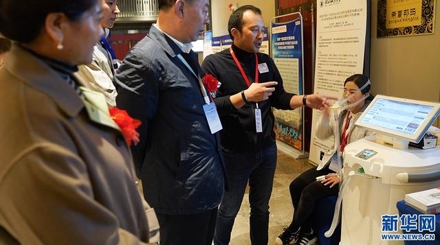 �׽�����뽡����ѧ��������ؾ���