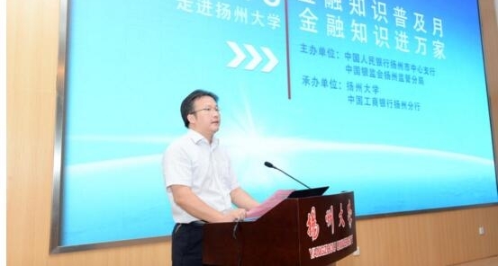 ������֪ʶ�ռ��¡����ݴ�ѧר��