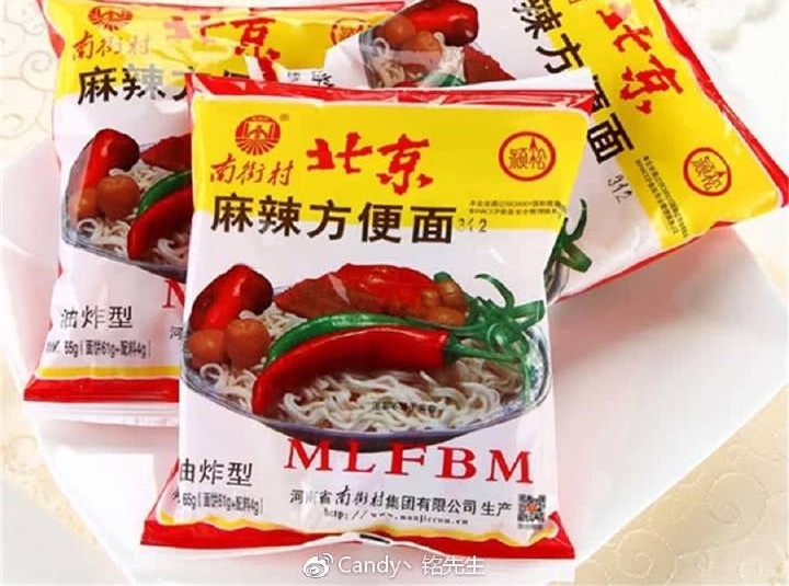 ̵㼸ֻͯܳԵġ桱,:ƳԹĶС