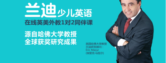 �����ٶ�Ӣ���ٻ��й��������³ɳ�30ǿ���ƺ�