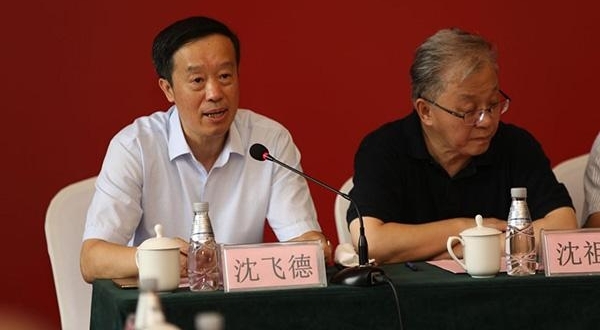 ͡25꣬ǣ֡͡ǩսԺЭ