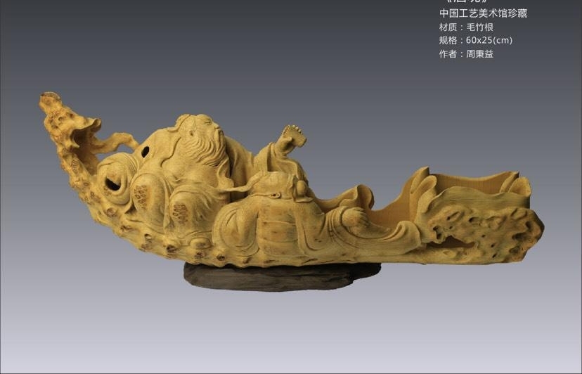 �й�������������˫��չ����������ʦ�ܱ���ʦ����Ʒ��ѡ