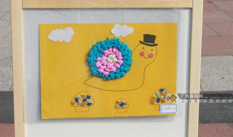 �ؽ���ʦ��¶�ң�Ը���Ա�֢��ͯ�ǿյ�＂������＂