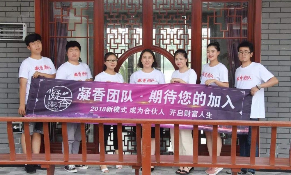 ɽ��������Ϊ����ĵ����ҵ�����²�