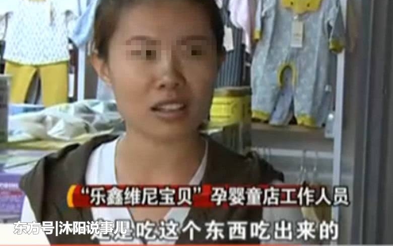 ��Ӥ�����͵������ǹ���ʳƷ��Ů��������˵������������û���շ�