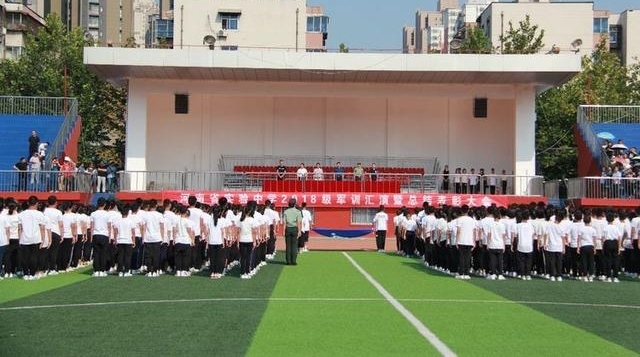 ʵ���Ĳ�ѧУ2021��16���ѵʵ¼