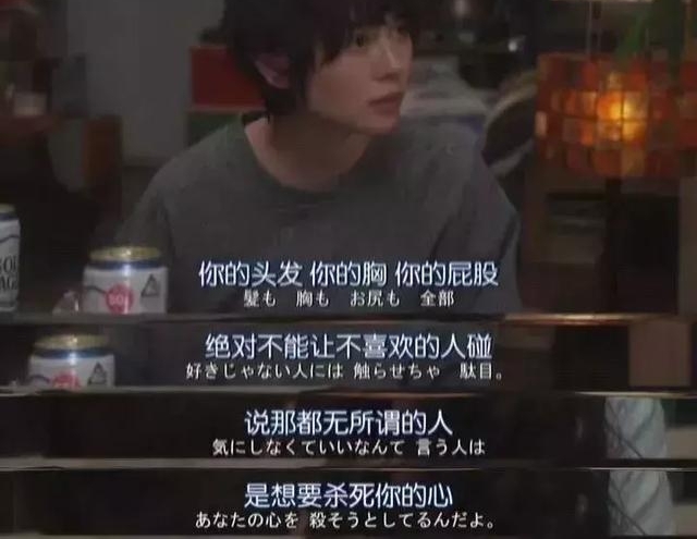 ����Ů�����ұ���ָ��