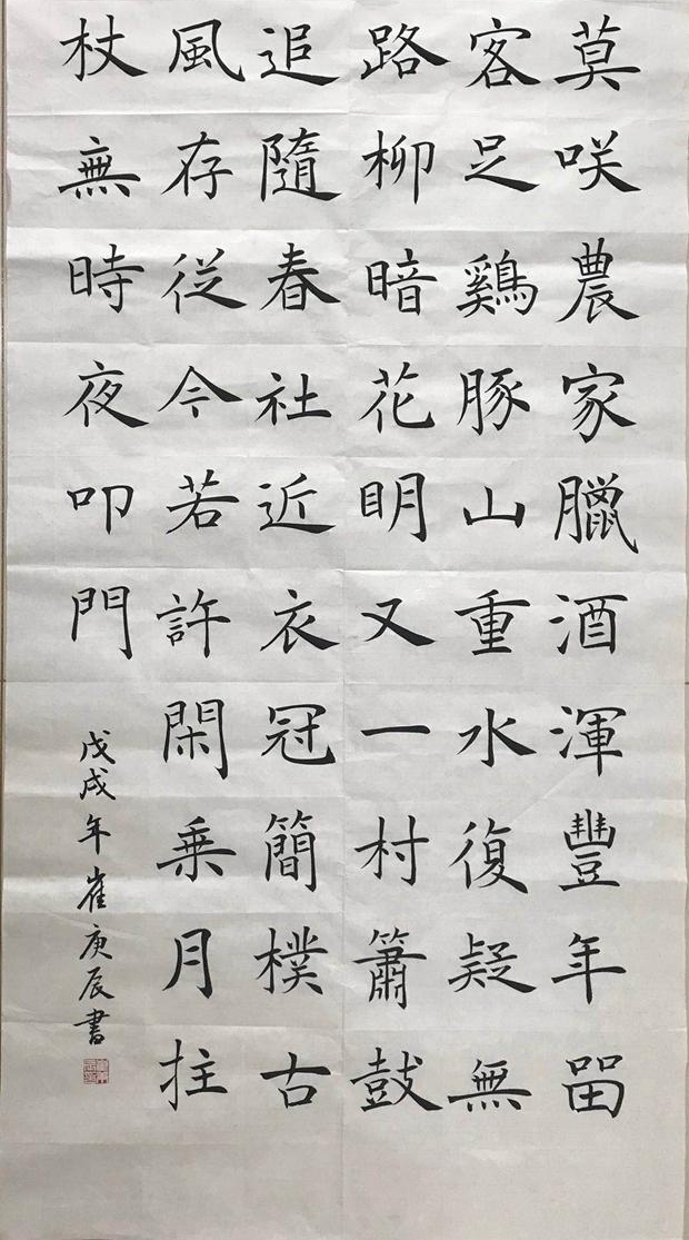 �����������鷨ѧУʦ����Ʒչ���ܶ��ں����в���ݾ���