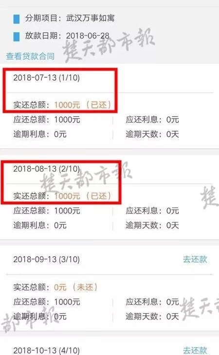 4��Ů��ѧ���ⷿ������º��յ�һ���������˱�����ϸ˼���֡�