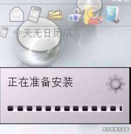 ���˵Ĺ�������å������ʼ�˱����³��н�13���£��Գ���������