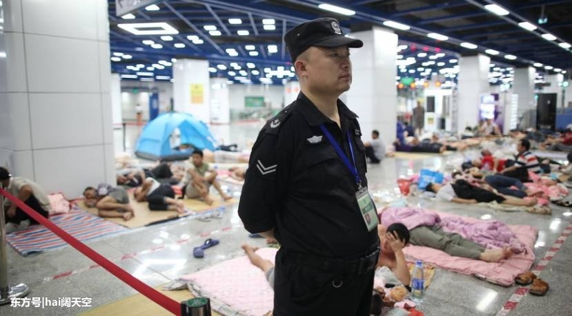 ̨�硰ɽ����Ϯ ��ǧ�������ڵ���վ����̹�ҹ��