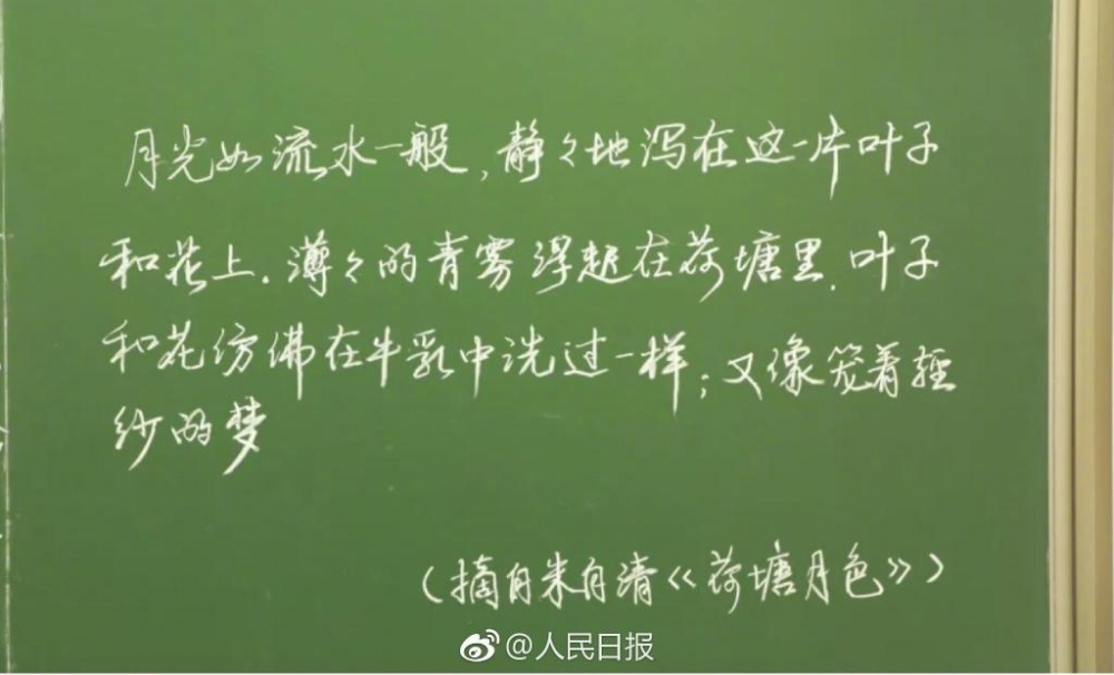 �廪�۱ʰ������:�����ĺڰ��᲻�ò�!