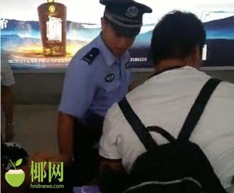 һиˮվơˮվɳϽҽԺ