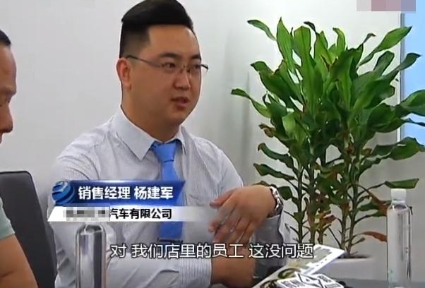 ³û֣ͱԱײ¹ʳ4s꣺ǿ