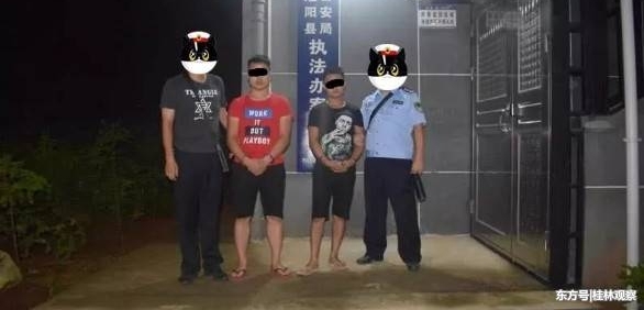 ����3���Ӽݳ���ҩ�Ǽ٣����ܵ�������!