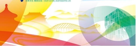 �����ֵ���������Ʒ���౱���ղ���