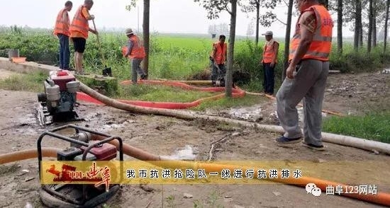 ��̨Ѵ��漱 ����������Ԯ