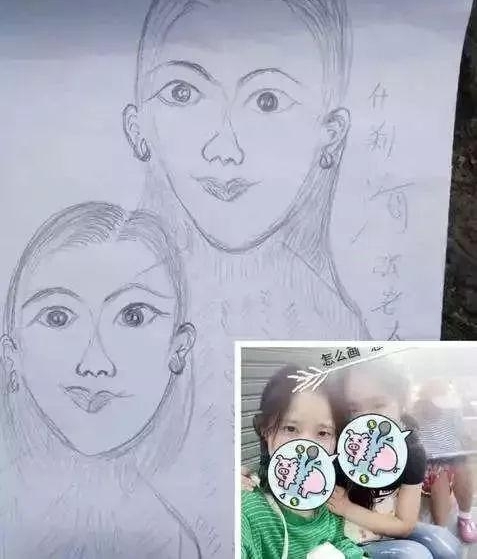 ��ѧ7�������ʲɲ������̫��һ��ֻҪ20Ԫ����껭�ֵ�������