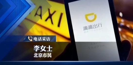 �ε���ͣ��ҹ���������۱ƹ� ���⳵��ҵ�Ļ������ˣ�