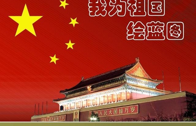 һ������Ա������Ŀ�����������֮�Ժ�׷�����ʲô