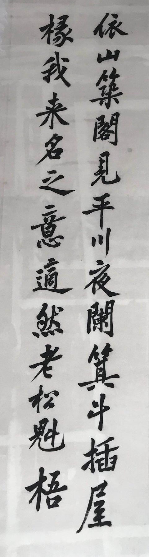 �����������鷨ѧУʦ����Ʒչ���ܶ��ں����в���ݾ���