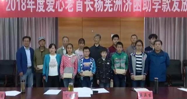 ��ů�ġ�һλ�ϱ��ó�25.5��Ԫ���Ͻ��������պ�ɽ51��ƶ����