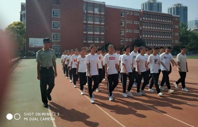 ʵ���Ĳ�ѧУ2021��16���ѵʵ¼