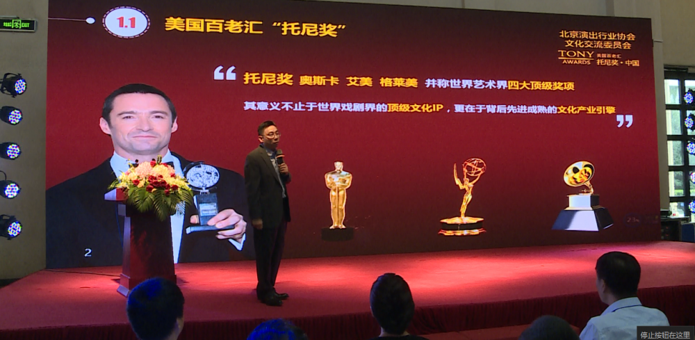 ���ϻ㡰���ά�����������й�(����)���ղ�����