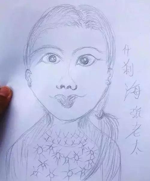 ��ѧ7�������ʲɲ������̫��һ��ֻҪ20Ԫ����껭�ֵ�������