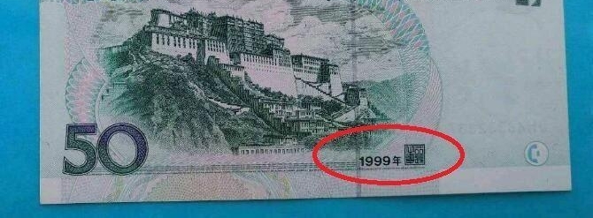 ɩжһһ50Ԫֽң棬רҳ150Ԫ