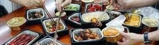 ֻµšè塱͸¶㱻ƭ